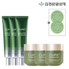 [김정문알로에] 큐어 2X크림 3개+3X크림 3개 [2x미니(2)], 단품