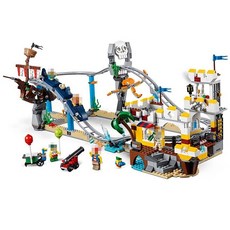 롤러코스터레고