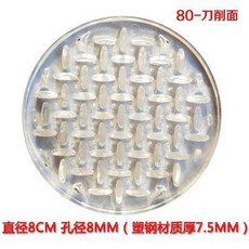 60e0a0a8c24cc7aa5db2a1c2e7c98fd2a203718713698b7119badf76ec8f.jpg