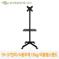 ez-mtc-20