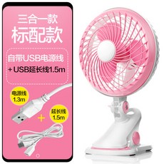 98844eb3e89738a2d1fe964bb28559884cc621c8a3df0f17781d41ba263b.jpg