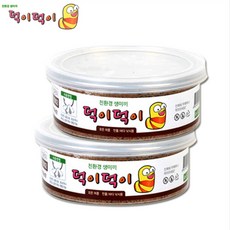 덕이네농장 친환경 생미끼 덕이덕이 구더기