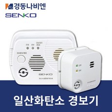 lcdx32일산화탄소