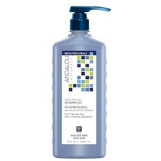 안달로우 내츄럴스 andalou naturals 아르간 스템셀 샴푸 946ml 대용량 두피 진정 모발강화 영양공급