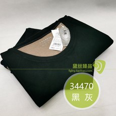 991d5032301947d57bd73a0662179f5ac9f8161723b437400b544443d332.jpg