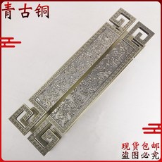 패닉바