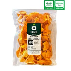 [해랑들] 청도 감말랭이 500g 1kg