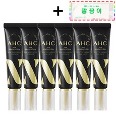 [2022년]최신상 AHC 아이크림 시즌10 텐 레볼루션 리얼 아이크림 포 페이스   깔끔이 증정
