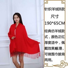 5e70c951eabd7f54b723d7c38cb36c441f8b2ea18ddb37b459fbdb68ff61.jpg