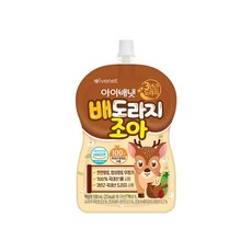 배도라지조아