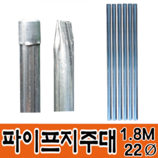 //상품명