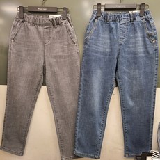 행텐주니어배기청바지