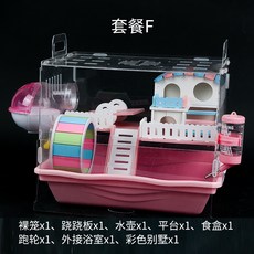 feeb8ee133f28e305ad748bec1131da0e52ec224507440e6c4e2d2fd8af6.jpg