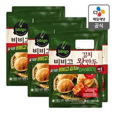 CJ 비비고 김치왕만두