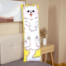 고양이전신제작