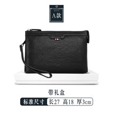 루이13세가격