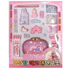 보석함만들기