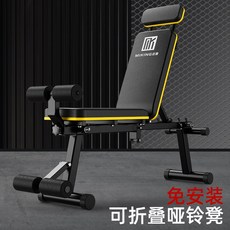 제너럴라인스미스머신