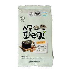 부안김