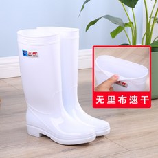 보테가베네타레인부츠