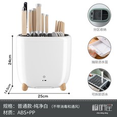 ff8d94a685abb7f558ff2f3ba4d7467ad26fc4359e9bf293d80fe374fbd7.jpg