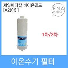 0391cb240127fc70a6bab3672f87362020dfd1f0c114fb7c777320335c33.jpg