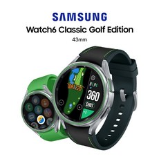 삼성 갤럭시 워치6 클래식 골프에디션 거리측정기 (43mm), 43mm, 1개