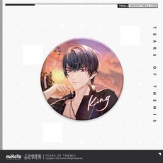 지온느 쌀 하유 미정 사건부 더심쿵 기념 시리즈 넙치 철 MIHOYO, 육경와-원수길좁다이를것으로예상되고있다7월하