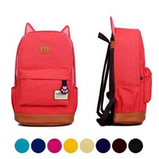 보테가베네타여행가방