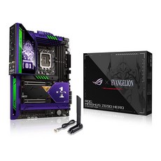 z690hero