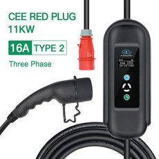 봉고3전기차충전기