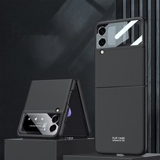 z플립4 케이스-추천-상품