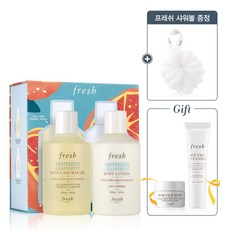 프레쉬바디듀오기프트