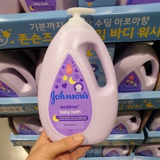 존슨즈베드타임