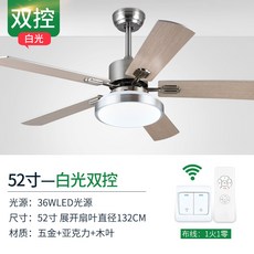 실링팬가격