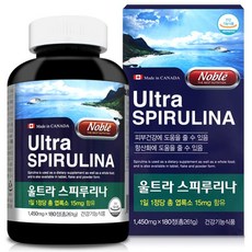 뒹굴러노블텍스쳐