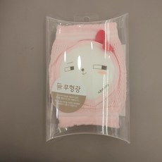 아기편한무릎보호대