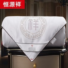 부모님예단이불