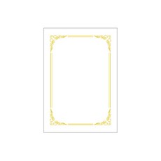 출력용명함용지