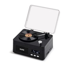 휴라이즈턴테이블