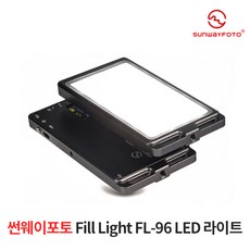 썬웨이포토fl-96led
