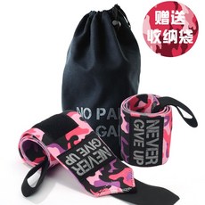 넷 파워 들다 가압력 손목보호대 붕대 스트랩 운동 삐다 가세 있음 남성 여성 트레이닝 역도, 한쌍 ，수장  ， 운동수건 _수납가방