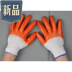 공사장 C일을 함 테이프 가죽 노동보호 작업 전침 풀 두꺼운 내마모성 방수 내유성 PVC 걸이, 오렌지  사M사이즈 중간사이즈 36