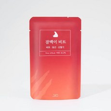 잠백이레드비트즙
