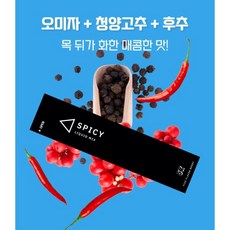 드림드링커
