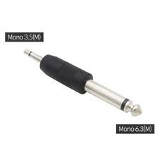 3.5to5.5모노젠더