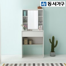 1b38c39459eb3c7737aceb033f6f6a46ff38daa0eb2b3c780e39962e09fe.jpg
