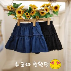 밀리밤캉캉스커트