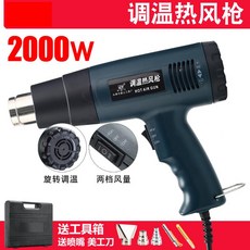 12382cb8d2b18d6e21288d6a2491be2a9ef508d9d6a642b96acc342db9c7.jpg