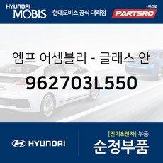 그랜저앰프